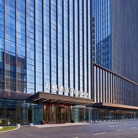 Hotel Fairfield By Marriott Zibo Exteriér fotografie