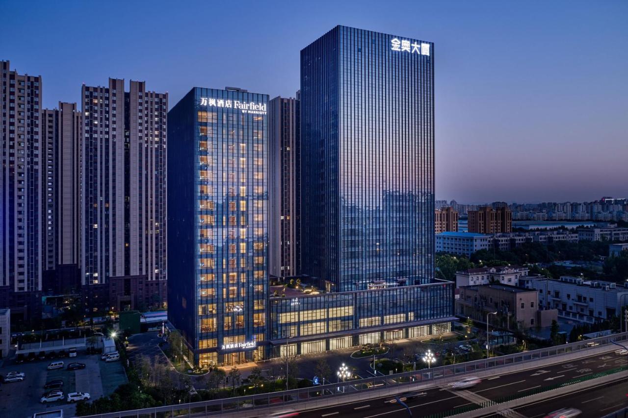 Hotel Fairfield By Marriott Zibo Exteriér fotografie