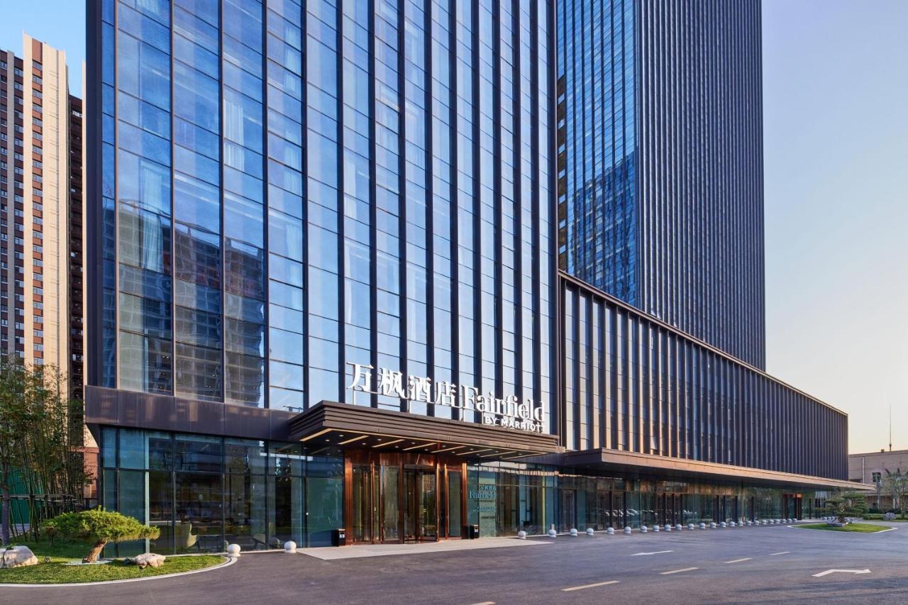 Hotel Fairfield By Marriott Zibo Exteriér fotografie